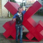  ,   , 39 ,     , c 