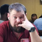 ���������� �����, ���� ������� ����, 41 ���, ������������ ��� ������, c�������� ���������