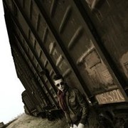 ���������� ������, ���� ������� Vicu, 33 ����, ������������ ��� ����� � ���������, c�������� ���������