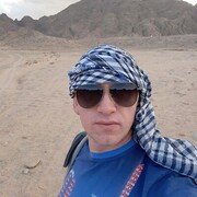 ���������� �����-���������, ���� ������� �����, 43 ����, ������������ ��� ����� � ���������, c�������� ���������