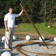 ���������� �����, ���� ������� �������, 43 ����, ������������ ��� ������, ����� � ���������, c�������� ���������