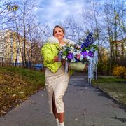 ���������� ������, ���� ������� �������, 38 ���, ������������ ��� ������, ����� � ���������, c�������� ���������, ���������