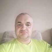 ���������� �����, ���� ������� �����, 45 ���, ������������ ��� ����� � ���������, c�������� ���������