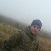 ���������� ��������, ���� ������� �����, 32 ����, ������������ ��� ������