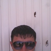 ���������� ������, ���� ������� ����, 35 ���, ������������ ��� ������, ����� � ���������, c�������� ���������, ���������