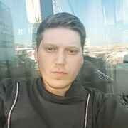 ���������� ����, ���� ������� Interesting, 37 ���, ������������ ��� ������, ����� � ���������