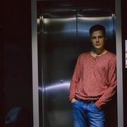 ���������� ���������, ���� ������� ���������, 32 ����, ������������ ��� ������, ����� � ���������