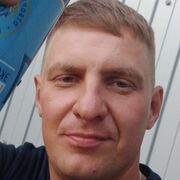 ���������� ������, ���� ������� �������, 39 ���, ������������ ��� ������, ����� � ���������, c�������� ���������