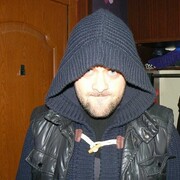 ���������� ������-��-����, ���� ������� ������, 45 ���, ������������ ��� ������, ����� � ���������, c�������� ���������