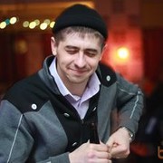 ���������� ���������, ���� ������� �������, 33 ����, ������������ ��� ������