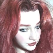 Знакомства Москва, Варя