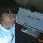 ���������� �������, ���� ������� �������, 32 ����, ������������ 