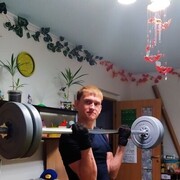 ���������� �����, ���� ������� ����, 43 ����, ������������ ��� ������, ���������