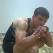 ���������� ���������, ���� ������� �������, 41 ���, ������������ 