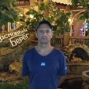 ���������� �������, ���� ������� ���, 46 ���, ������������ ��� ������, ����� � ���������, c�������� ���������, ���������