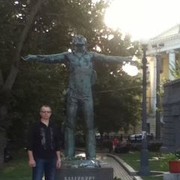 ���������� ���������, ���� ������� Seregha, 50 ���, ������������ ��� ������, ����� � ���������, c�������� ���������