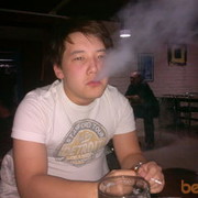 ���������� �����������, ���� ������� ���������, 32 ����, ������������ 