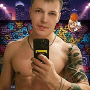 ���������� ������, ���� ������� ������, 33 ����, ������������ ��� ������, ����� � ���������, c�������� ���������, ���������