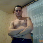  ,   , 38 ,   