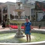 ���������� ������, ���� ������� ���, 37 ���, ������������ ��� ������, ����� � ���������