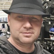 ���������� ��������, ���� ������� ����, 45 ���, ������������ 