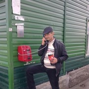 ���������� �������, ���� ������� ���, 57 ���, ������������ ��� ������