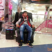  ,   Roman, 33 ,   