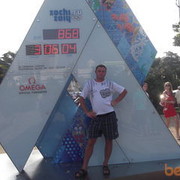 ���������� ����������, ������� ������, 41