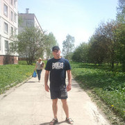 ���������� ����-���������, ���� ������� ����, 39 ���, ������������ ��� ������, ����� � ���������, c�������� ���������