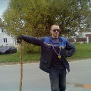 ���������� ����������, ���� ������� �����, 39 ���, ������������ ��� ������