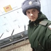 ���������� ������������, ���� ����� Maks, 24 ����, ������������ ��� ������, ����� � ���������, c�������� ���������