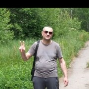  ,   , 44 ,  