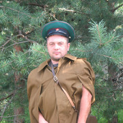 ���������� ��������, ���� ������� �����, 45 ���, ������������ ��� ������, ����� � ���������, c�������� ���������