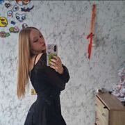 ���������� �����, ���� ������� ���������, 19 ���, ������������ ��� ������, ����� � ���������