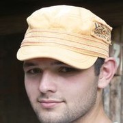 ���������� �����, ���� ������� �������, 34 ����, ������������ ��� ����� � ���������, c�������� ���������