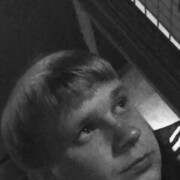 ���������� �����������, ���� ������� ������, 29 ���, ������������ ��� ������, ����� � ���������, c�������� ���������