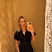 ���������� ������, ���� ������� ���������, 28 ���, ������������ ��� ������, ����� � ���������, c�������� ���������