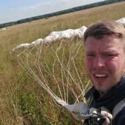 ���������� ������, ���� ������� �������, 32 ����, ������������ ��� ������, ����� � ���������, c�������� ���������