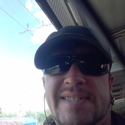 ���������� �����, ���� ������� �������, 43 ����, ������������ ��� ������, ����� � ���������, c�������� ���������