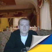  Cabo,  serhiy, 45
