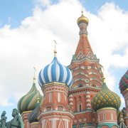 ���������� �����, ���� ������� �������, 37 ���, ������������ ��� ������, ���������