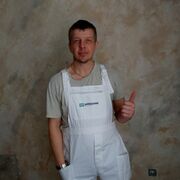 ���������� ������-��-����, ���� ������� ��������, 41 ���, ������������ ��� ������, ����� � ���������