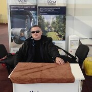 ���������� ���������, ���� ������� �����, 54 ����, ������������ ��� ������, ����� � ���������