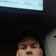 ���������� ������, ���� ������� ��� �����, 39 ���, ������������ ��� ������, ����� � ���������, ���������