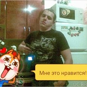 ���������� ������, ���� ������� ������, 37 ���, ������������ ��� ������, ����� � ���������, c�������� ���������