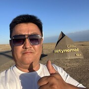 ���������� ������, ���� ������� �����, 38 ���, ������������ ��� ������, ����� � ���������