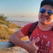 ���������� �����������, ���� ������� ������, 42 ����, ������������ ��� ������, ����� � ���������, c�������� ���������