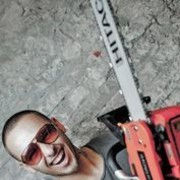 ���������� ������, ���� ������� _����������_, 41 ���, ������������ ��� ������