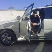 ���������� ������, ���� ������� ����, 39 ���, ������������ 