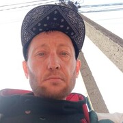  --,   , 41 ,   c , 